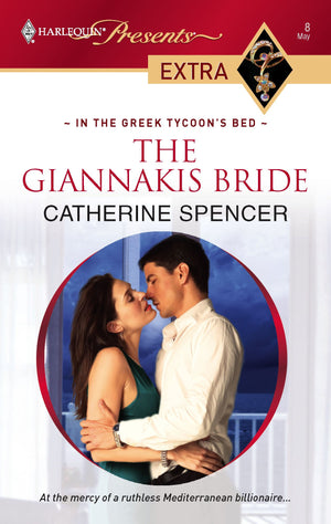 The Giannakis Bride,Used