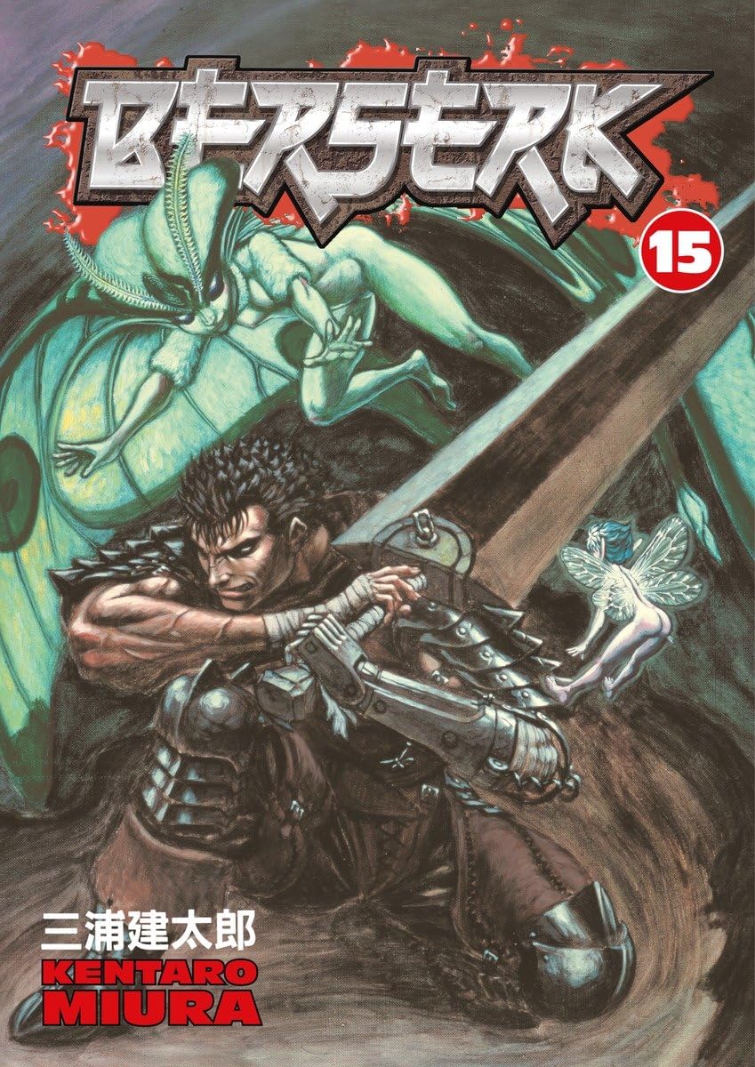 Berserk, Vol. 15,Used