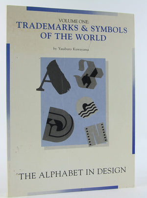 Trademarks & Symbols of the World: The Alphabet in Design (TRADEMARKS AND SYMBOLS OF THE WORLD),Used