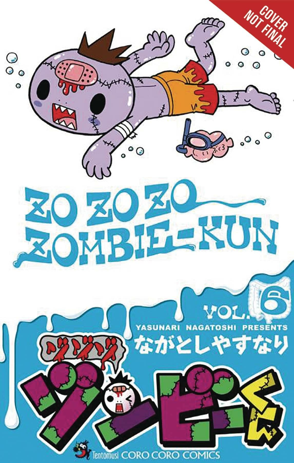 Zo Zo Zombie, Vol. 6 (Zo Zo Zombie, 6)