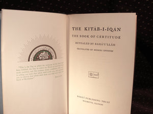 KitabIIqan, Book of Certitude,Used