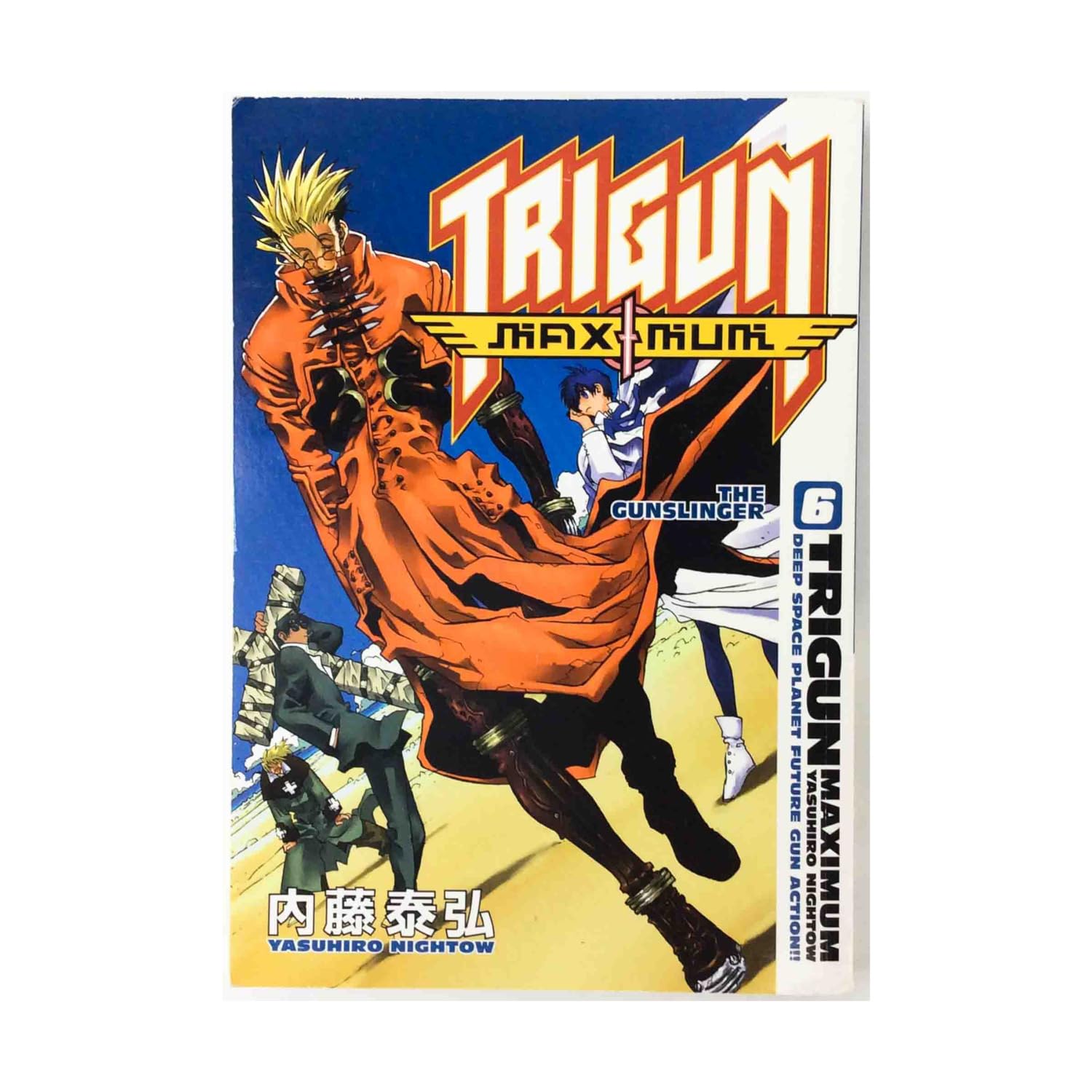 Trigun Maximum Volume 6: The Gunslinger,Used