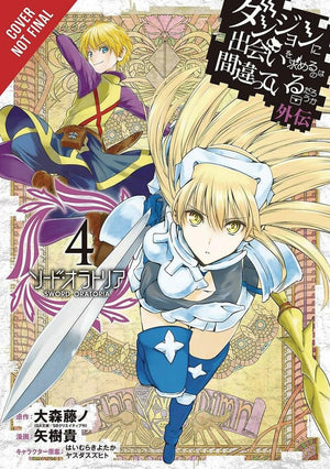 Is It Wrong To Try To Pick Up Girls In A Dungeon? On The Side: Sword Oratoria, Vol. 4 (Manga) (Is It Wrong To Try To Pick Up Gir
