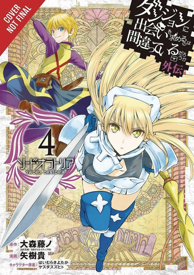 Is It Wrong To Try To Pick Up Girls In A Dungeon? On The Side: Sword Oratoria, Vol. 4 (Manga) (Is It Wrong To Try To Pick Up Gir