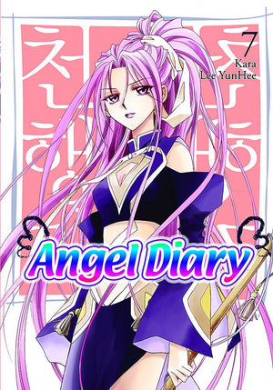 Angel Diary, Vol. 7 (Volume 7) (Angel Diary, 7),Used