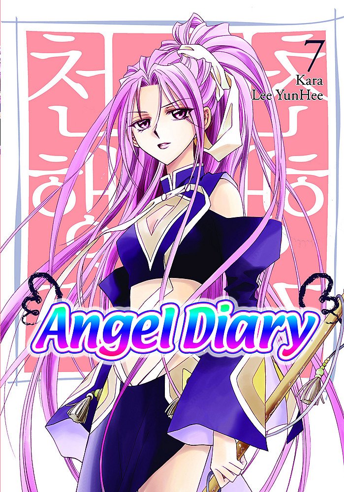 Angel Diary, Vol. 7 (Volume 7) (Angel Diary, 7),Used