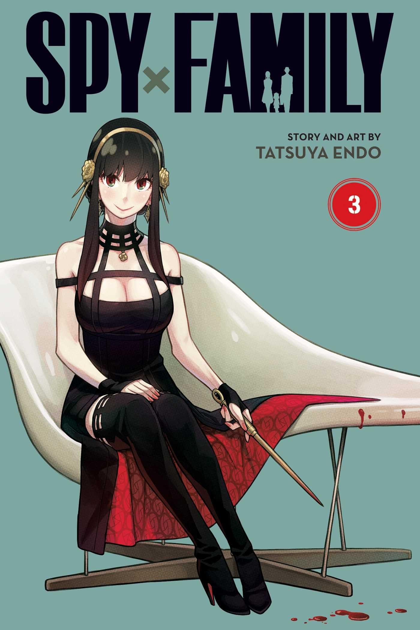 Spy x Family, Vol. 3 (3),Used