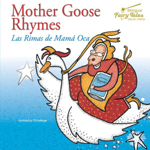 Bilingual Fairy Tales Mother Goose Rhymes (English and Spanish Edition),Used