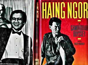 Haing Ngor: A Cambodian Odyssey-used
