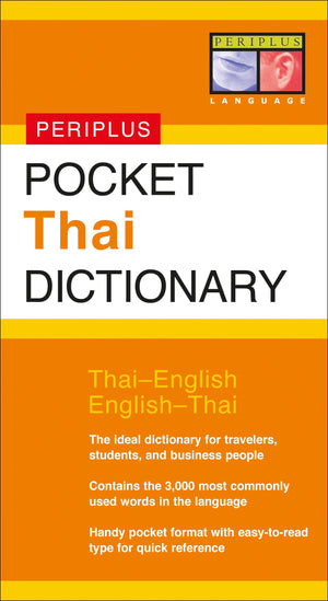 Pocket Thai Dictionary: ThaiEnglish EnglishThai (Periplus Pocket Dictionaries),New