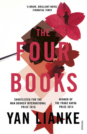 FOUR BOOKS, THE,Used