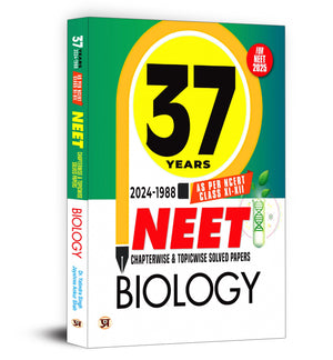 37 Years Neet Chapterwise & Topicwise Solved Papers Biology (2024-1998) | As Per Ncert Class 11 & 12 Include New Syllabus Pyqs Question Bank For 2025 Exam