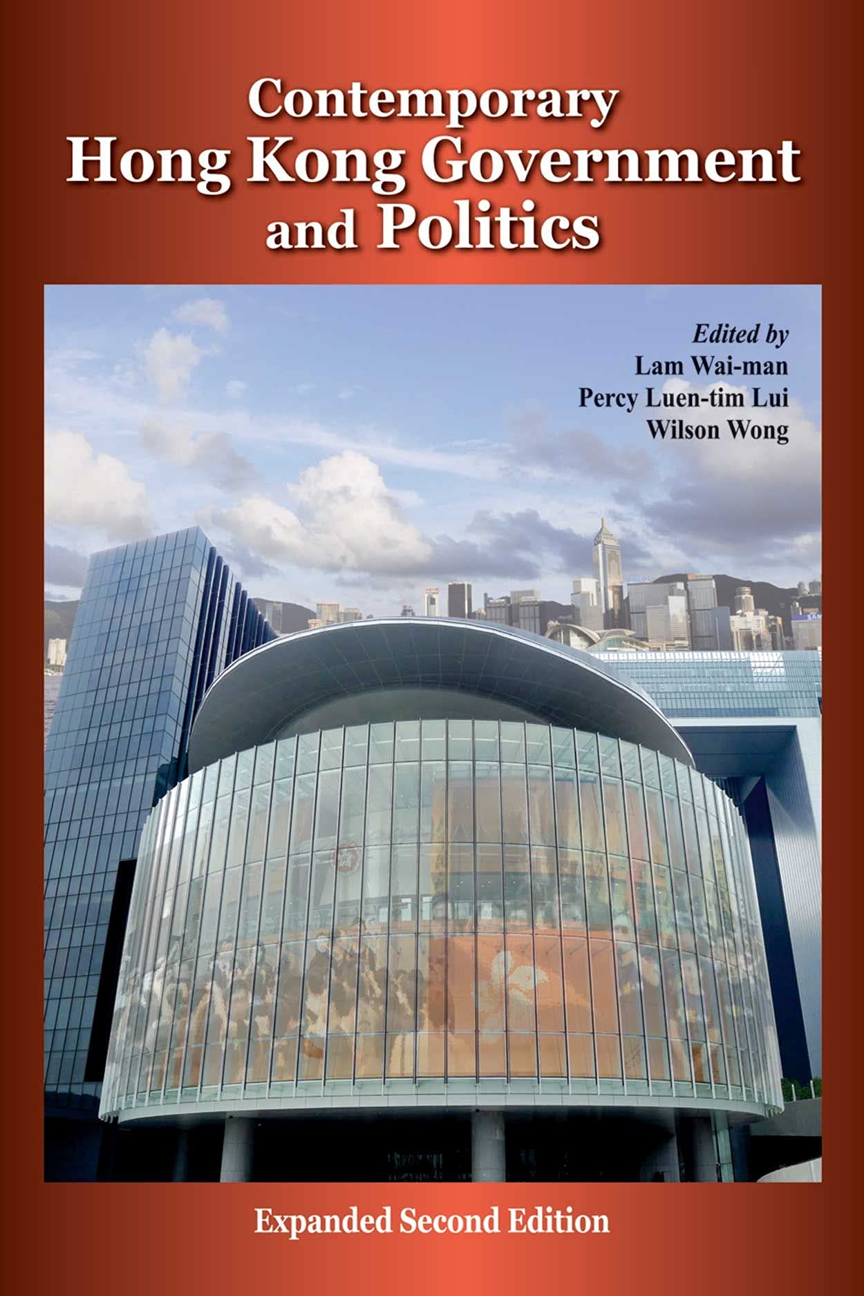 Contemporary Hong Kong Government and Politics,Used