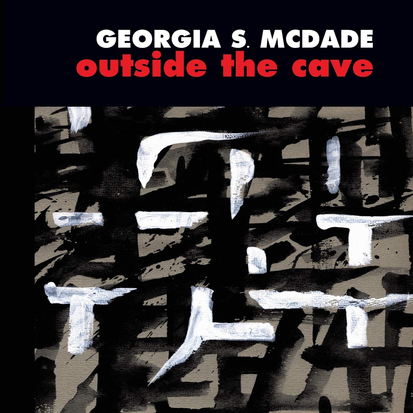 Outside the Cave,Used