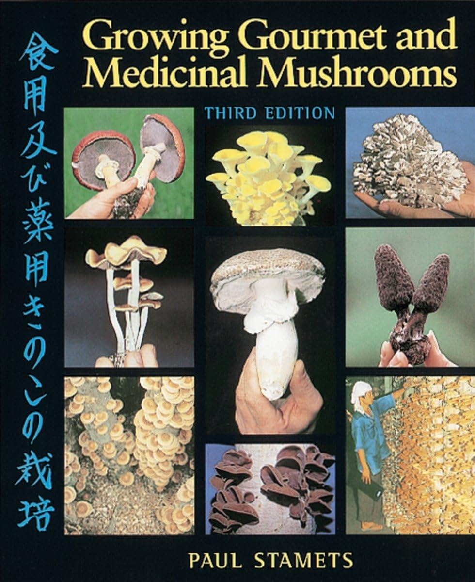 Growing Gourmet and Medicinal Mushrooms,Used