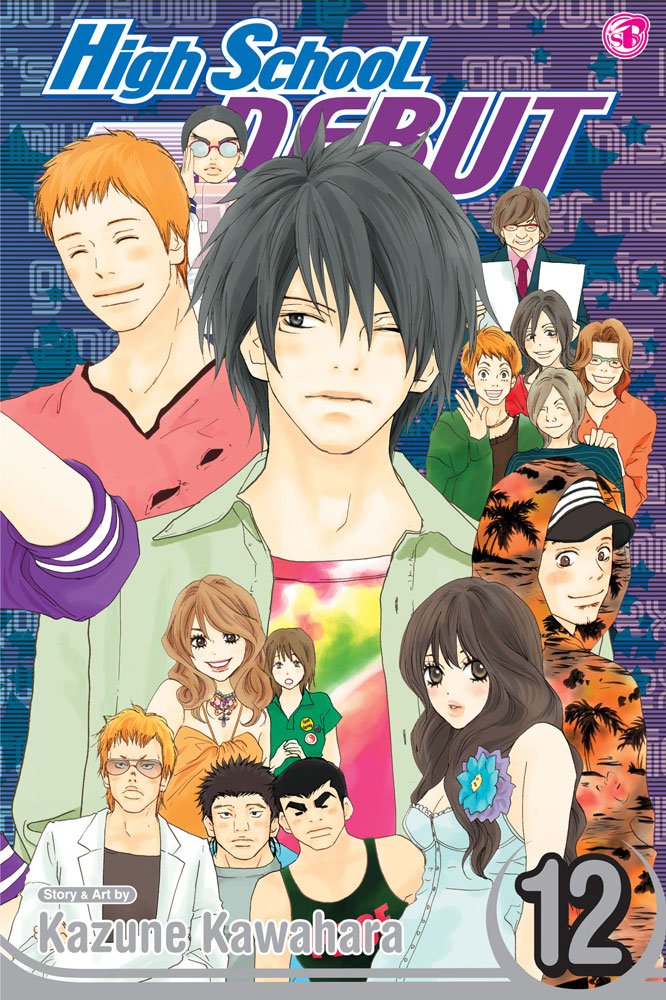 High School Debut, Vol. 12 (12),Used