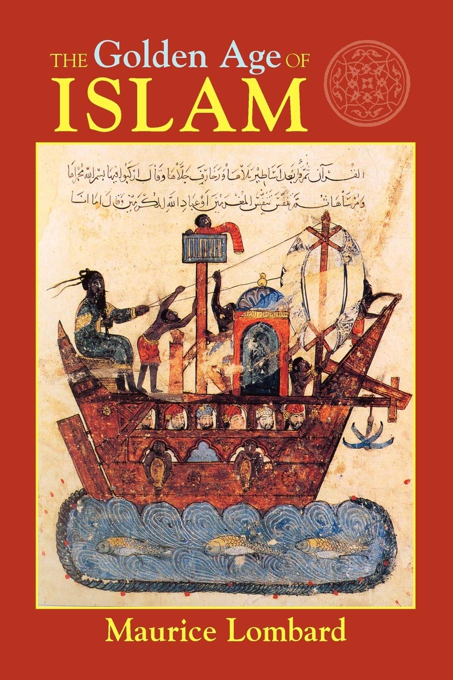 The Golden Age of Islam,Used