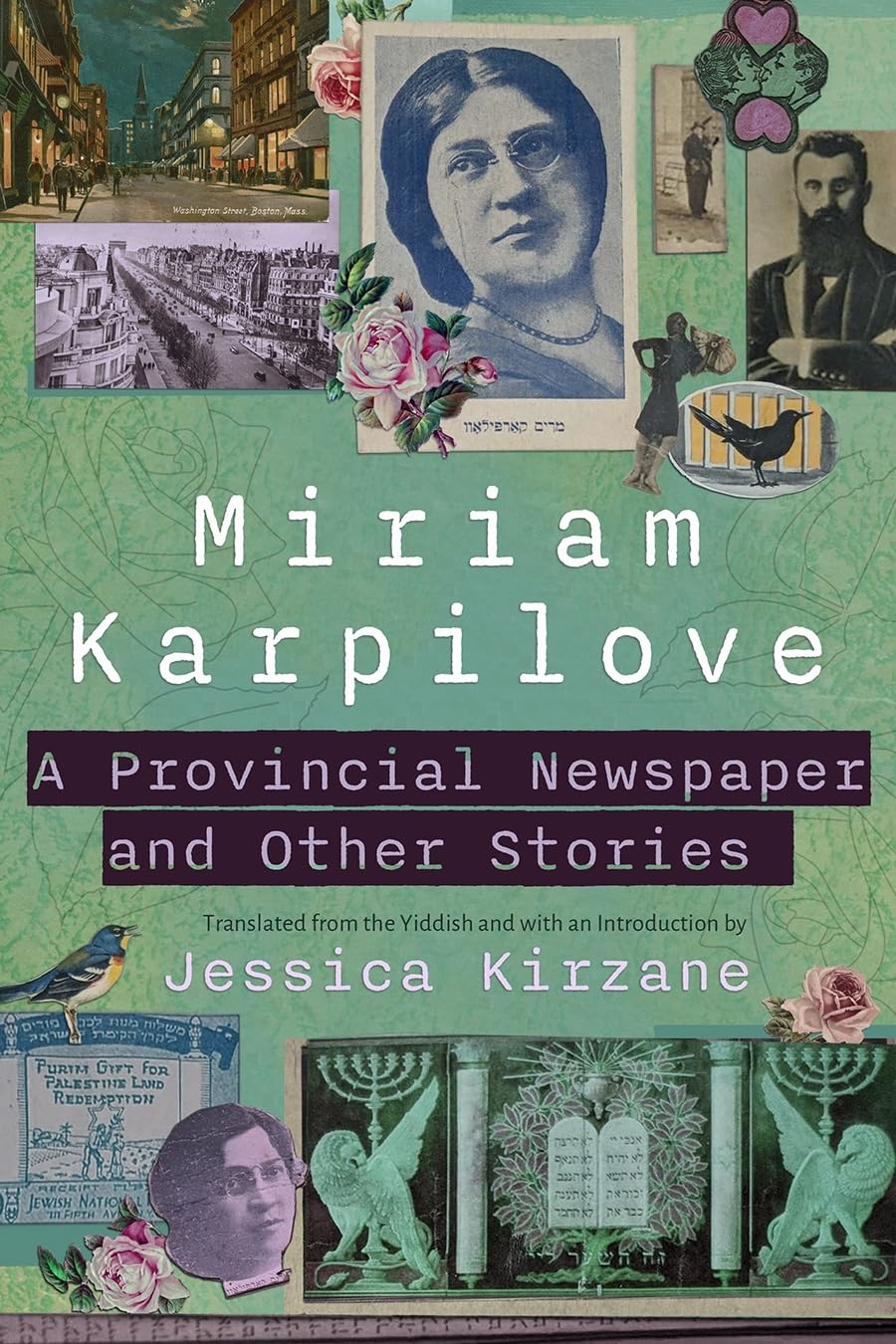 A Provincial Newspaper And Other Stories (Judaic Traditions In Literature, Music, And Art),Used