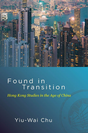 Found in Transition (Suny in Global Modernity),Used