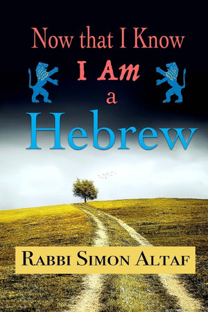 Now that I know I am a Hebrew,Used