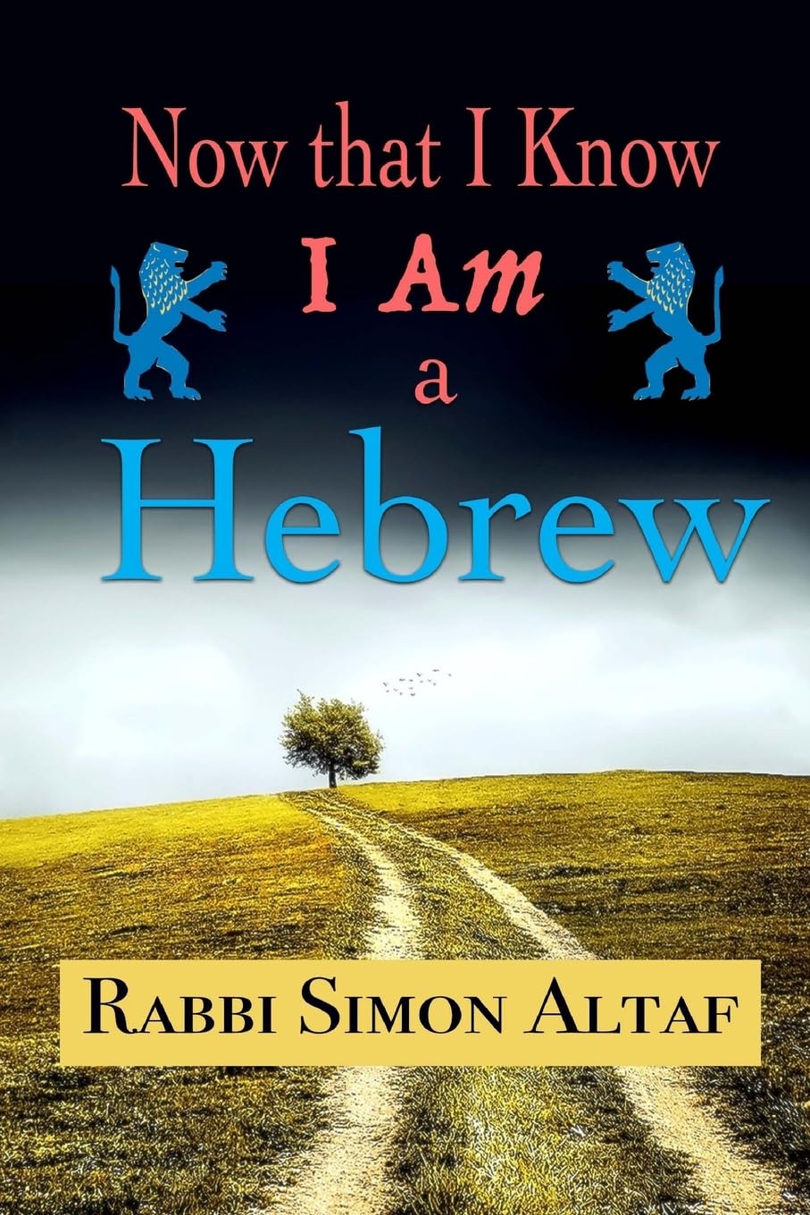 Now that I know I am a Hebrew,Used