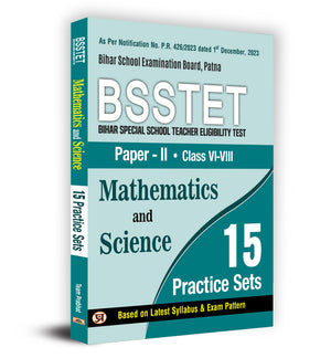 Bsstet Bihar Special School Teacher Eligibility Test Paper-2 Class 6-8 | Mathematics And Science 15 Practice Sets Book