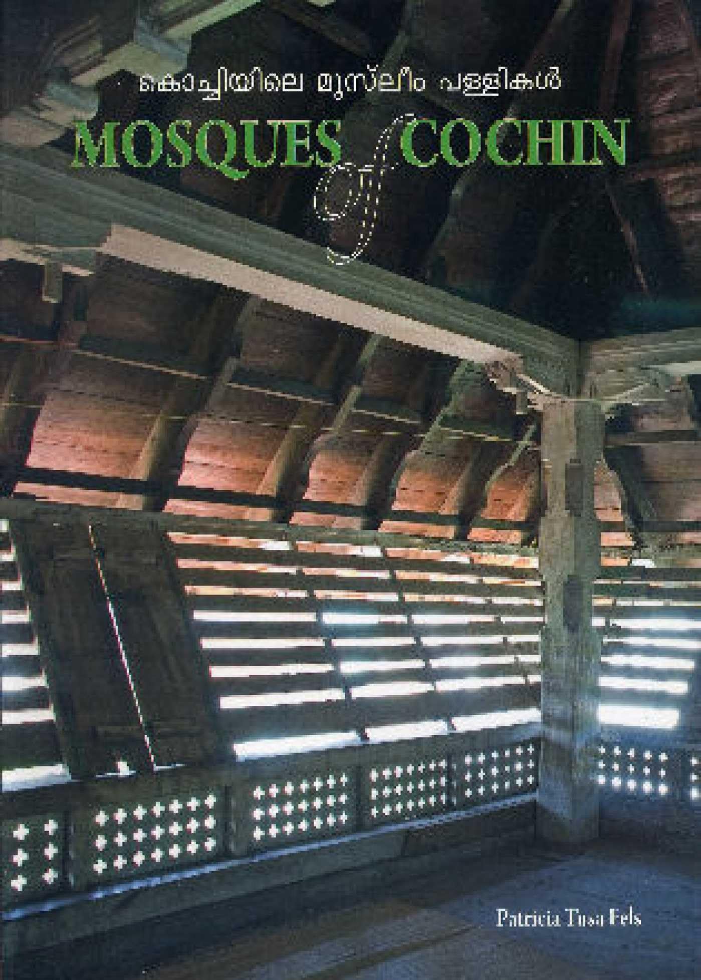 Mosques Of Cochin