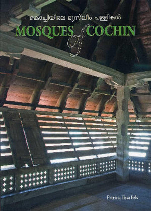 Mosques Of Cochin