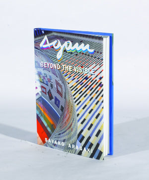 Agam: Beyond The Visible (Third Edition)