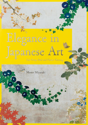 Elegance in Japanese Art: Edo Rinpa bird and flower painting,Used