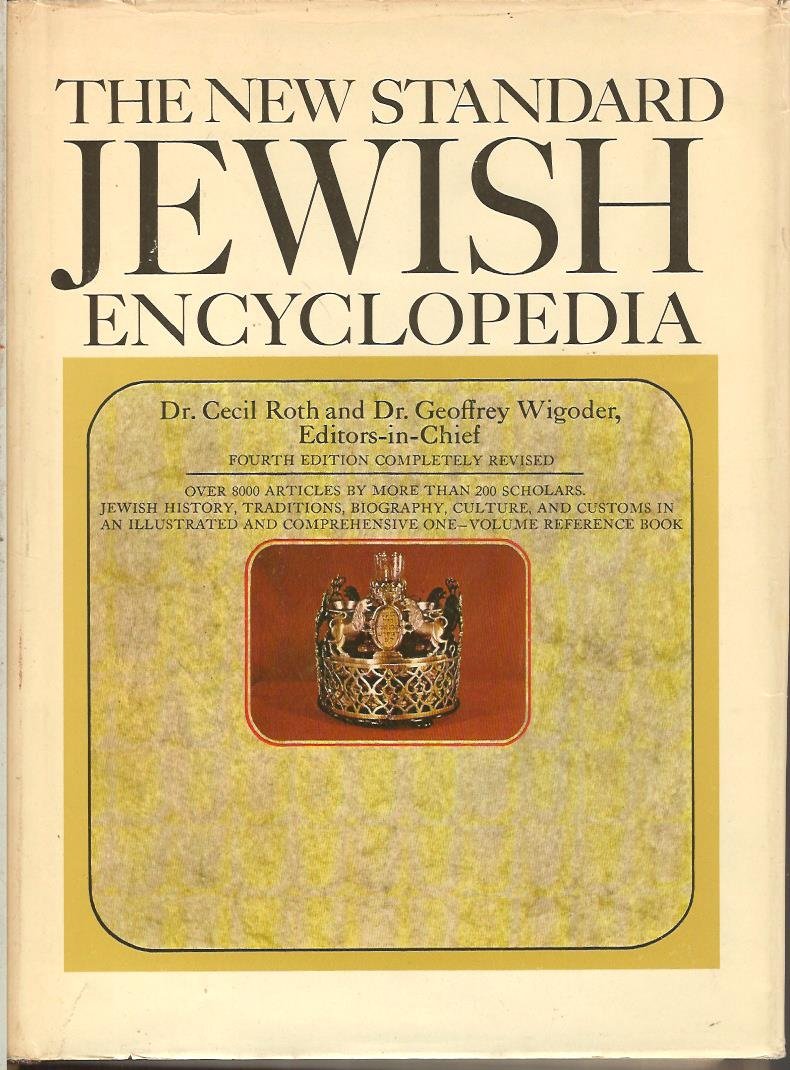 The New standard Jewish encyclopedia;