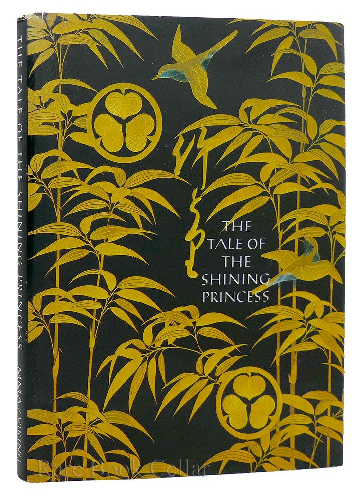 The Tale of the Shining Princess,Used