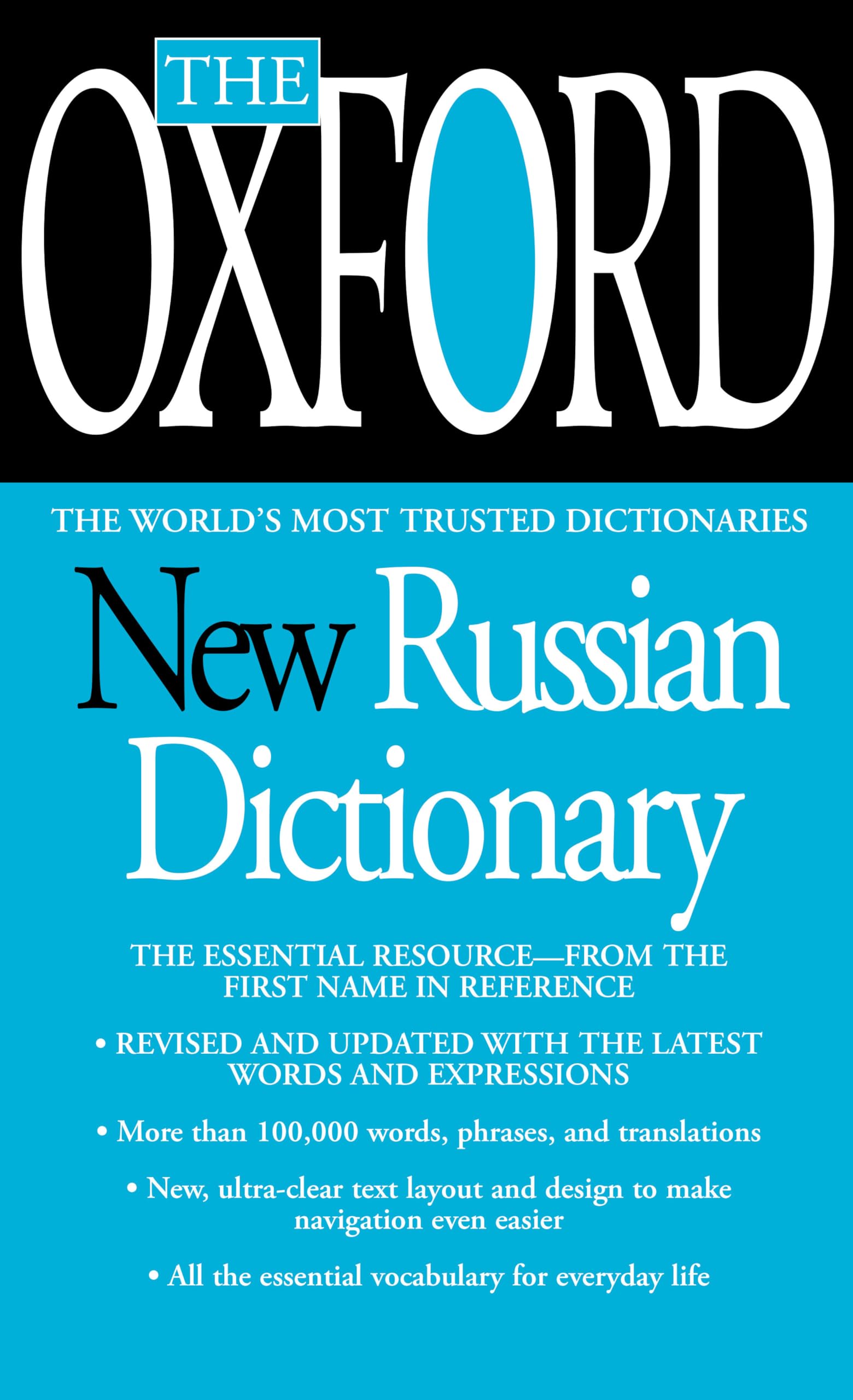 The Oxford New Russian Dictionary: The Essential Resource, Revised and Updated,New
