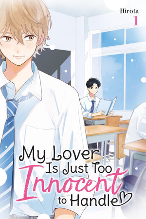 My Lover Is Just Too Innocent To Handle, Vol. 1 (Volume 1)