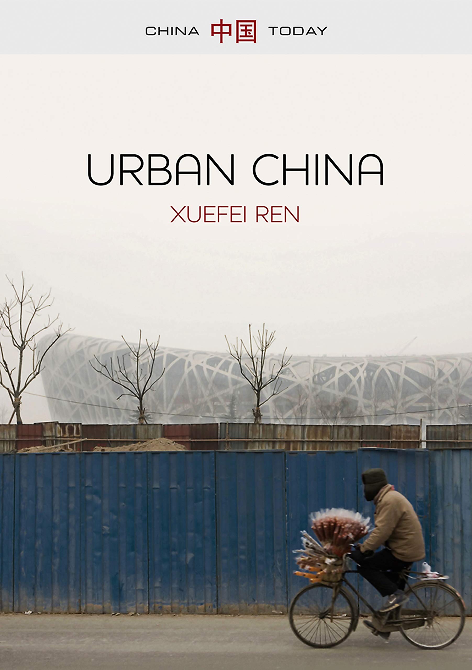 Urban China,New