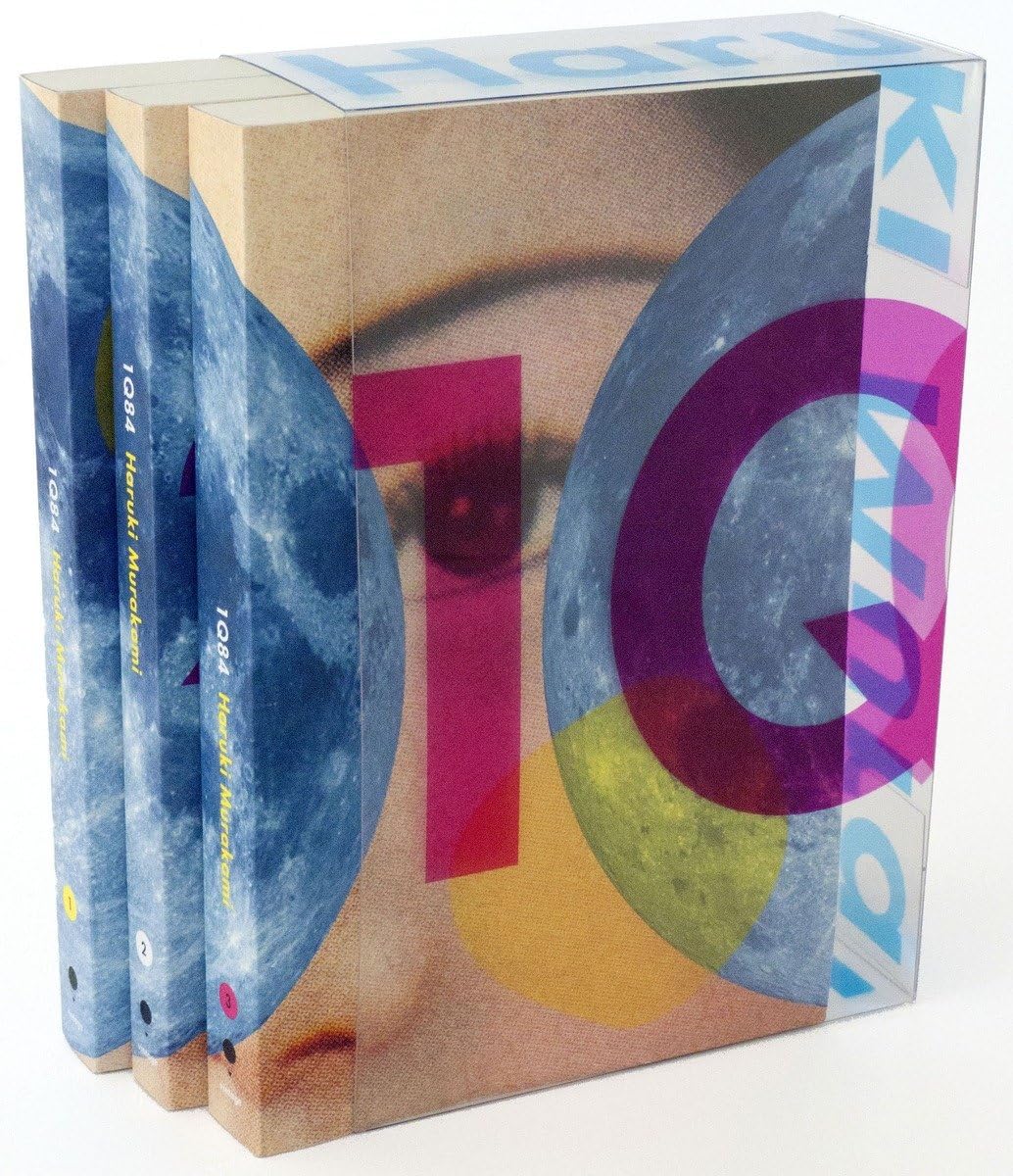 1Q84: 3 Volume Boxed Set (Vintage International),Used