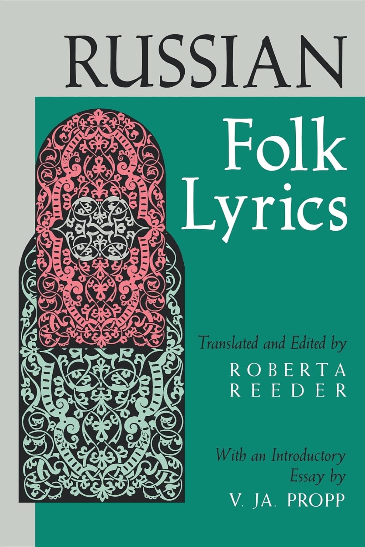 Russian Folk Lyrics,Used
