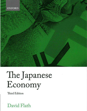 The Japanese Economy,Used