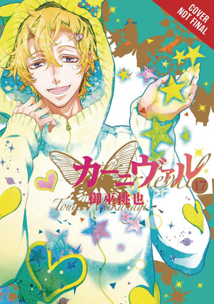 Karneval, Vol. 9 (Karneval, 9)