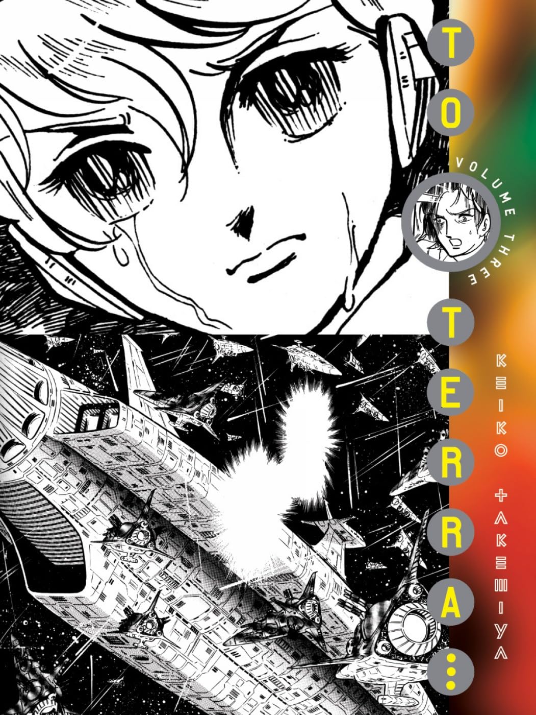 To Terra..., Vol. 3,Used