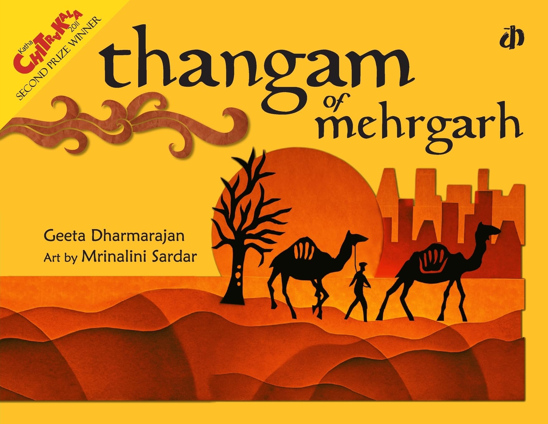 Thangam of Mehrgarh,Used