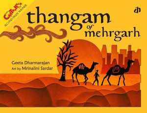 Thangam of Mehrgarh,Used