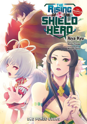 The Rising of the Shield Hero Volume 14: The Manga Companion (The Rising of the Shield Hero Series: Manga Companion),Used