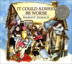 It Could Always Be Worse,Used