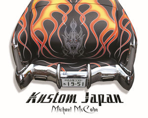 Kustom Japan,New