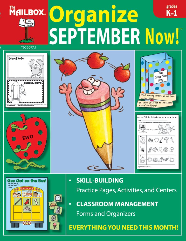 Organize September Now! (Grs. K1),Used
