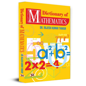 Dictionary Of Mathematics (Tricks Of Mathematics, Advanced Mathematics Formulas & Mathematics Quiz) Facts Of Mathematics Book