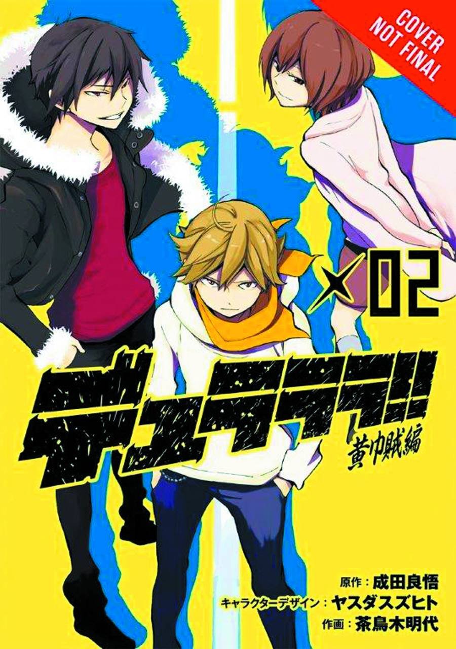 Durarara!! Yellow Scarves Arc, Vol. 2  Manga (Durarara!! Yellow Scarves Arc, 2)