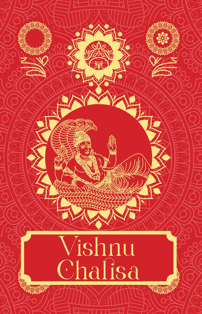 Vishnu Chalisa [Premium Hardbound Edition]- English And Hindi