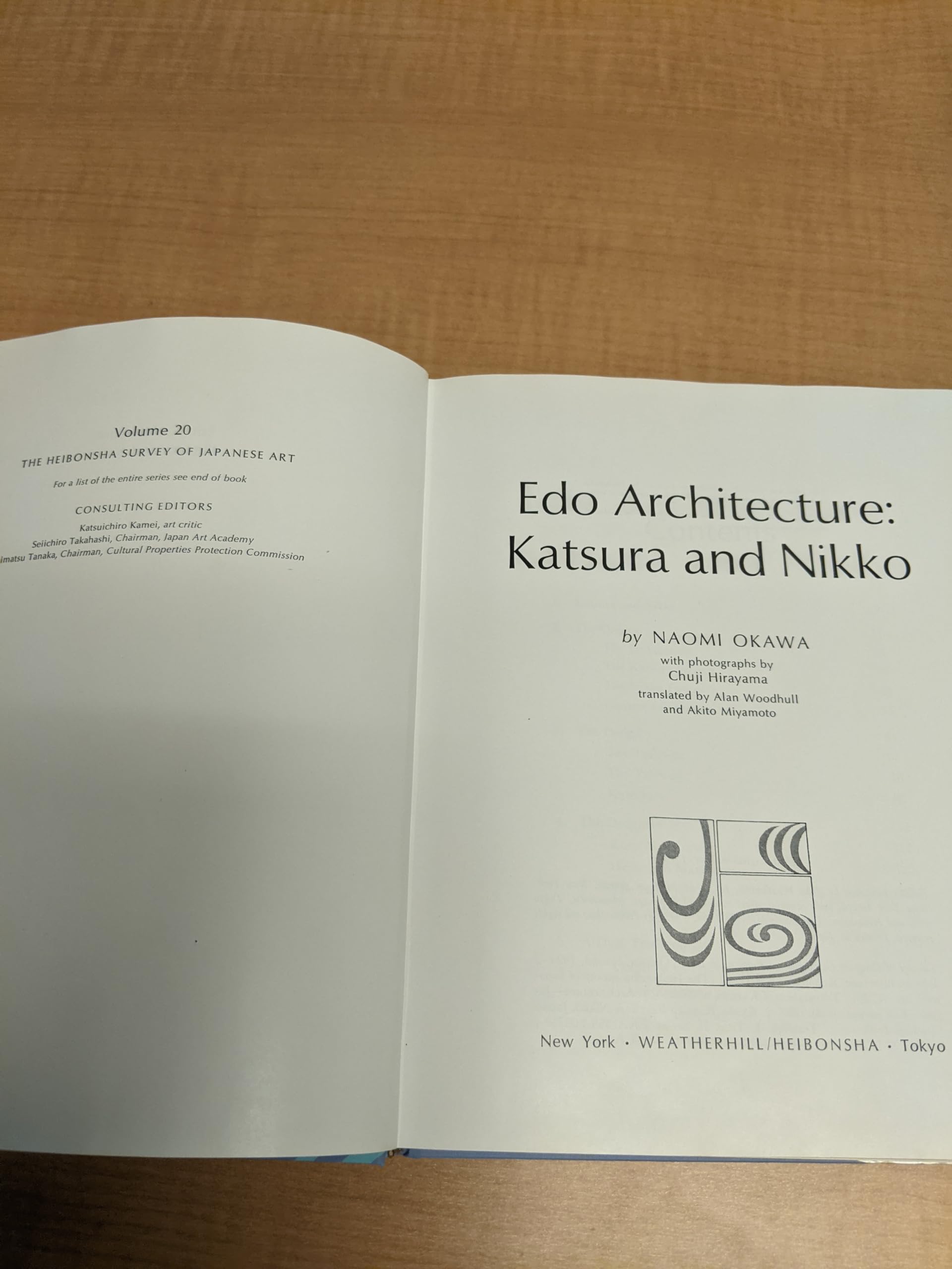 Edo Architecture, Katsura And Nikko (The Heibonsha Survey Of Japanese Art, V.20)